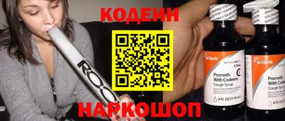 дмт Нягань
