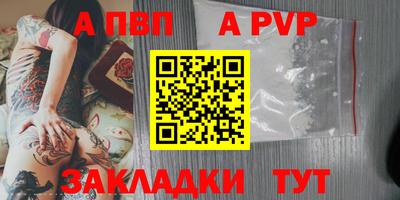дмт Нягань