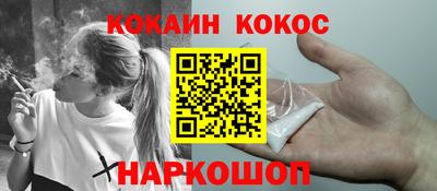 дмт Нягань