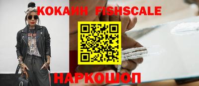 кристаллы Обь