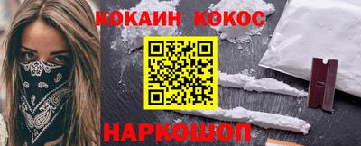дмт Нягань