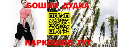 кристаллы Обь