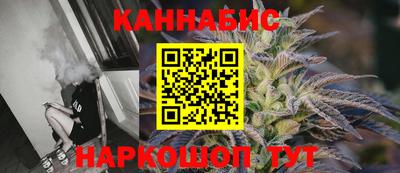 кристаллы Обь