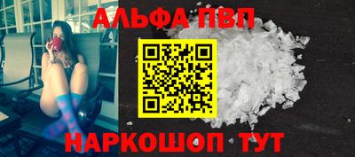 дмт Нягань