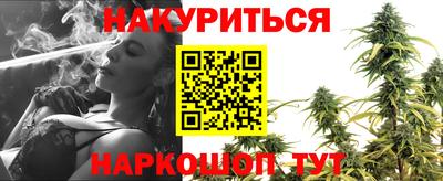 spice Обнинск