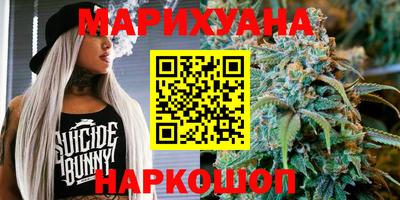 spice Обнинск