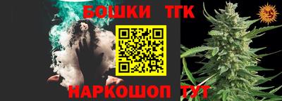 дмт Нягань
