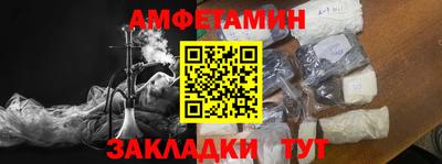 дмт Нягань