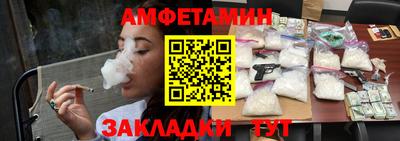 дмт Нягань