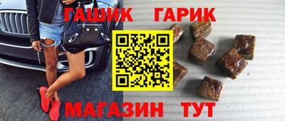 spice Обнинск