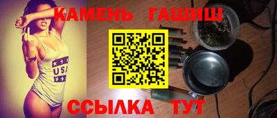 дмт Нягань