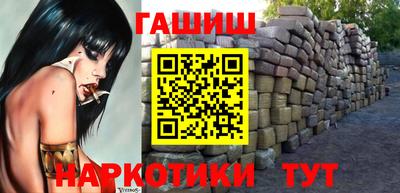 spice Обнинск