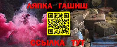 дмт Нягань
