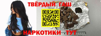 spice Обнинск